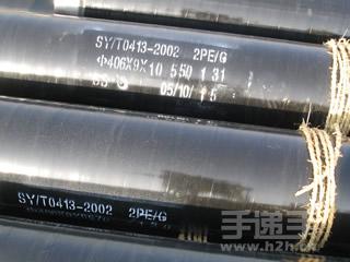 3PE防腐鋼管 SY/T0413-2002防腐無縫鋼管